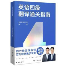 Ӣ�Z�ļ����gͨ�P(gu��n)ָ��