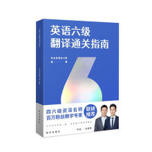 Ӣ�Z�������gͨ�P(gu��n)ָ��