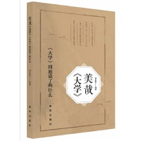 ���ա���W(xu��)��