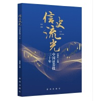 ��ʷ����