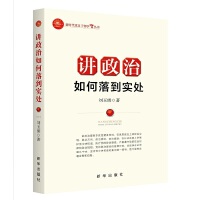 �v��������䵽��(sh��)̎