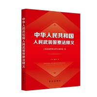 ���A���񹲺͇��������b���취��x