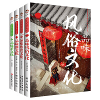 ̽�����A�Ļ�֮����Ʒζ���Ļ�