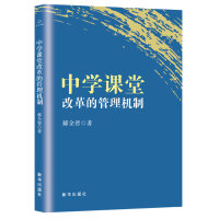 �ЌW(xu��)�n�øĸ�Ĺ���C(j��)��