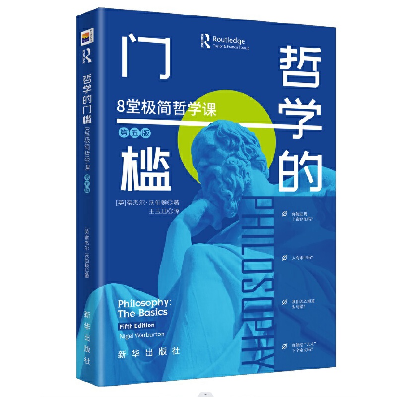 �܌W(xu��)���T����8�ØO���܌W(xu��)�n