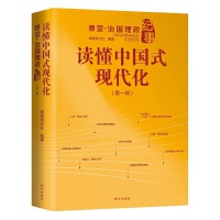 �x���Ї�(gu��)ʽ�F(xi��n)����