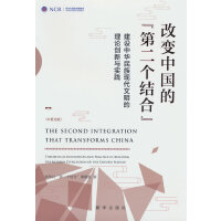 ��׃�Ї��ġ��ڶ����Y(ji��)�ϡ�