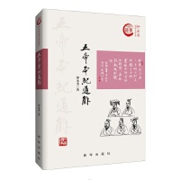 ��۱��o(j��)ͨ��