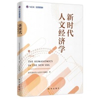 �r�����Ľ�(j��ng)���W(xu��)