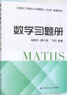 ��(sh��)�W(xu��).