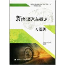 ����Դ��܇(ch��)��Փ��(x��)�}��(c��)