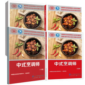 ��ʽ���{(di��o)��