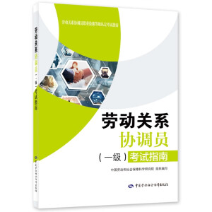 �ڄ��P(gu��n)ϵ�f(xi��)�{(di��o)�T (һ��) ��ԇָ��