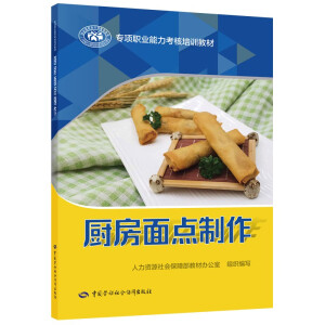 �N�����c����