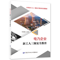 �����I(y��)�¹�������(j��)��ȫ����