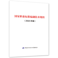 ��(gu��)���I(y��)��(bi��o)��(zh��n)���Ƽ��g(sh��)Ҏ(gu��)��