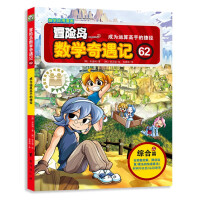 ð�U�u��(sh��)�W(xu��)����ӛ