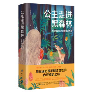 �������M(j��n)ɭ��