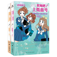 ��푰ɣ��ϵ���̖(h��o)