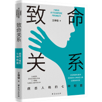 �����P(gu��n)ϵ