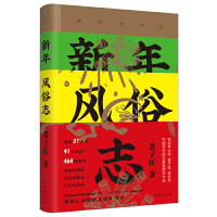 �����L(f��ng)��־