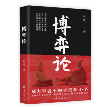 ����Փ �ٷ������\�����H��������̎���̘I(y��)Մ�в��Ą�(l��)־�ɹ�����