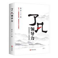 �˷��I(l��ng)��(d��o)��