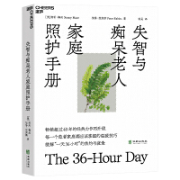 ʧ���c�V�����˼�ͥ���o(h��)�փ�