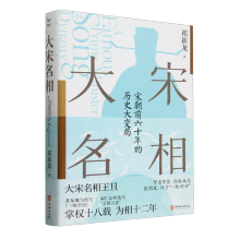 �������ࣺ�������و�֮·���γ�ǰ��ʮ��vʷ��׃��