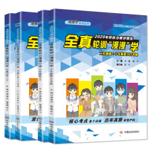 2019�������ξ��v����