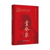 �����Ȫ��