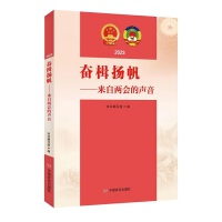 �^鮗-���ԃɕ�����2023