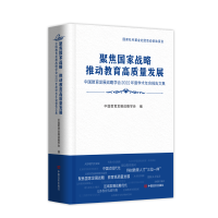 �۽���(gu��)�ґ�(zh��n)�� �Ƅ�(d��ng)�������|(zh��)���l(f��)չ