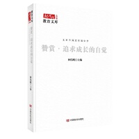 ٝ�p : ׷����L�����X