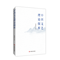 ������ˇ?y��n)�Փ̽�? name=