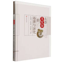 �������y���Դ�c�ݻ�