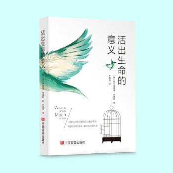  ������������x �������׵¡������������҆��l(f��)֮������W(xu��)�Ą�ǧ���f�x�ߵ�����֮��׷�����������x�ഺ��־