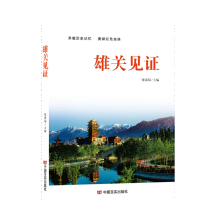 ���P(gu��n)Ҋ�C