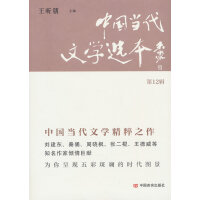 �Ї���(d��ng)���ČW(xu��)�x������12݋��