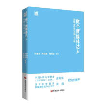 ������ý�w�_(d��)�� : ��ý�w��������100ƪ