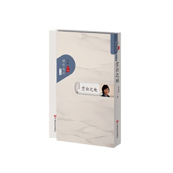  �հ�֮�� ��Ȼ�}���S�P�� ��ӳ�