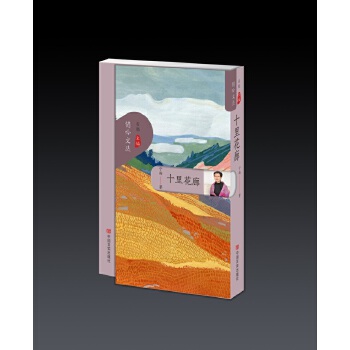  ʮ�ﻨ�� �����ą�������݋�� ɢ�ļ� ���� �Ї��Ԍ�(sh��)������