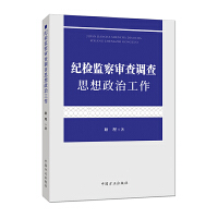 �o(j��)�z�O(ji��n)�쌏���{(di��o)��˼�����ι���