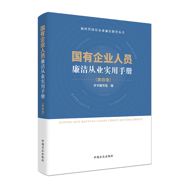 ������I(y��)�ˆT�����ĘI(y��)��(sh��)���փ�(c��) �����İ棩