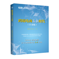 �羳���3.0�r(sh��)��