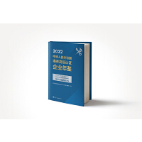 ���A���񹲺͇����P(gu��n)�߼��J(r��n)�C��I(y��)���b