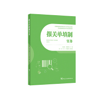 ��(b��o)�P(gu��n)�����ƌ�(sh��)��(w��)