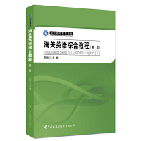 ���P(gu��n)Ӣ�Z�C�Ͻ̳�