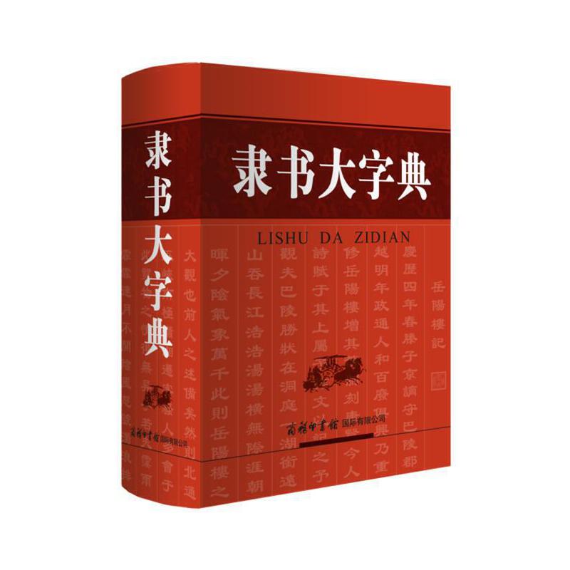 �`�����ֵ��̄�(w��)ӡ���^