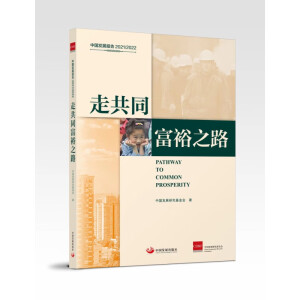 �Ї��l(f��)չ��(b��o)��